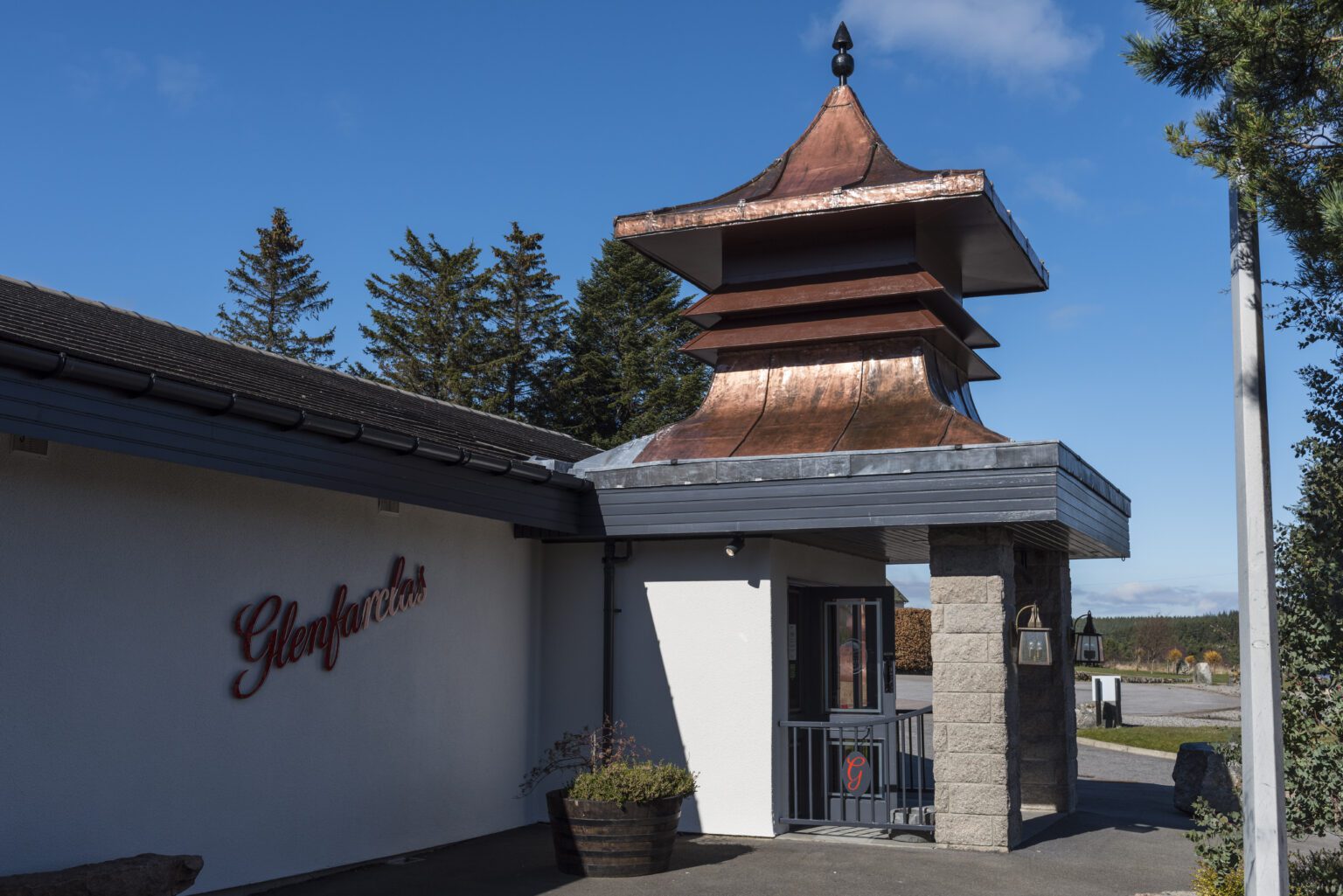 Glenfarclas Distillery in Speyside